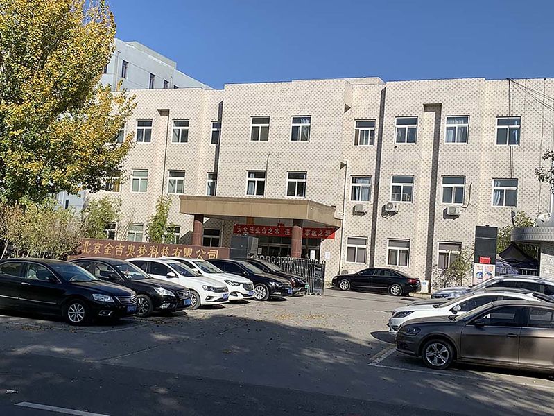 China Beijing Jinjiaomeng Technology Co., Ltd. company profile
